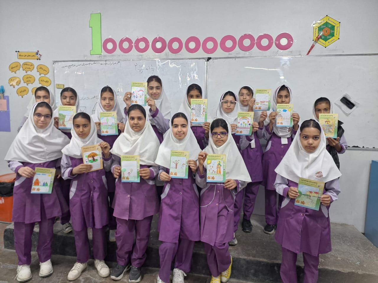 نامه به آینده دانش آموزان مدرسه گچساران