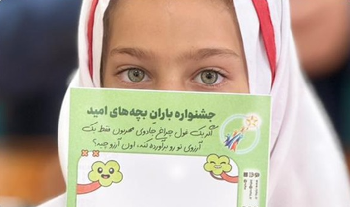 شور و هیجان در مدارس باشت و گچساران